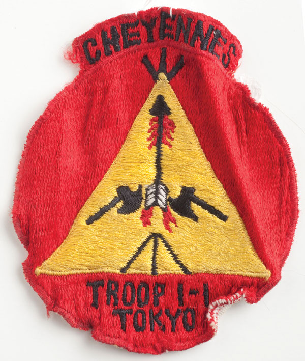 National Scouting Museum Japanese Patch National Scouting Museum Japanese Patch